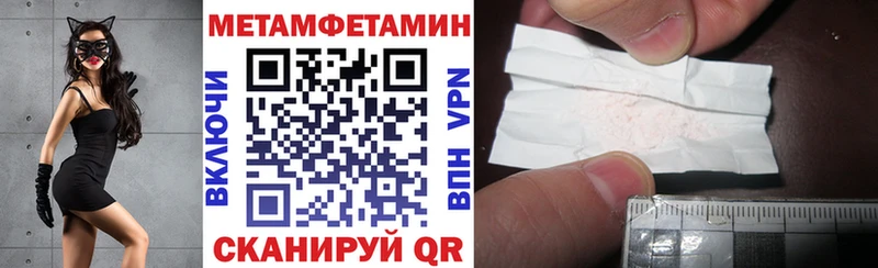 АМФ Розовый  кракен ТОР  Белоусово 
