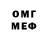 COCAIN VHQ Artyom Vodennikov
