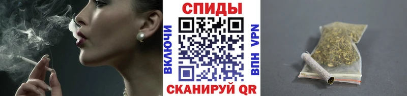 Бутират вода  нарко площадка как зайти  Белоусово  где купить  