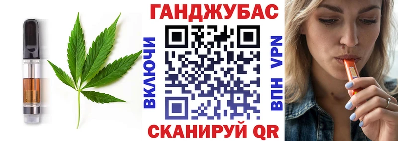 Еда ТГК марихуана  закладка  Белоусово 