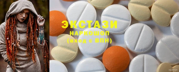 дмт Белокуриха