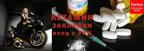 дмт Белокуриха