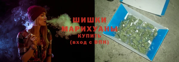 ALPHA-PVP Белоозёрский