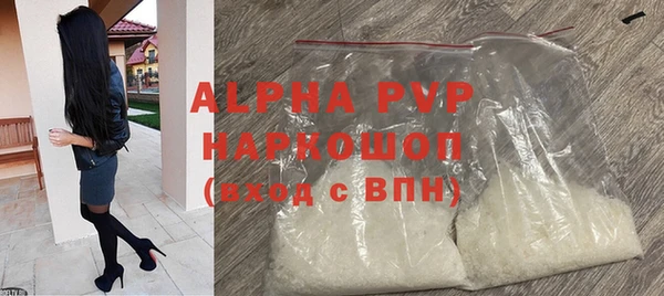 дмт Белокуриха