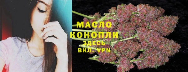 ALPHA-PVP Белоозёрский