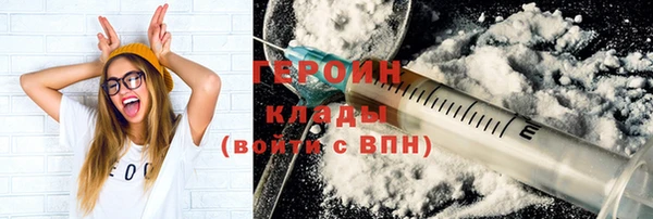 дмт Белокуриха