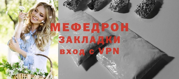 дмт Белокуриха