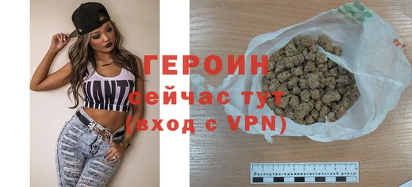 дмт Белокуриха