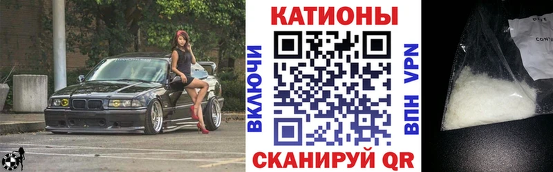 Мефедрон VHQ  хочу   Белоусово 
